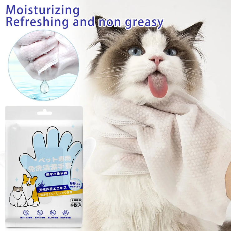 Pet Wash Free Glove Cleaning Pet Stain Remover Wipes Disposabl Cleaning Massage Grooming No-Wash Wipes For Dogs & Cats Supplies - My Store