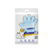 Pet Wash Free Glove Cleaning Pet Stain Remover Wipes Disposabl Cleaning Massage Grooming No-Wash Wipes For Dogs & Cats Supplies - My Store
