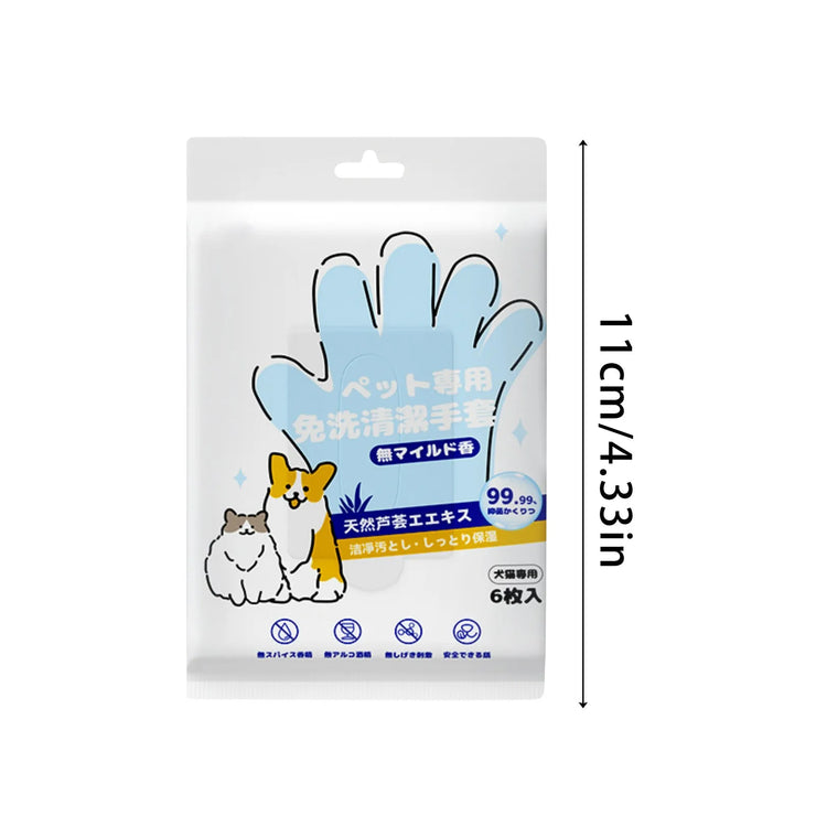 Pet Wash Free Glove Cleaning Pet Stain Remover Wipes Disposabl Cleaning Massage Grooming No-Wash Wipes For Dogs & Cats Supplies - My Store